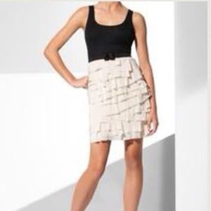 Black and white BCBG dress